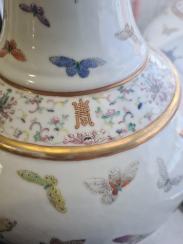 Lot 114 - A Chinese butterfly vase, Guangxu mark and...