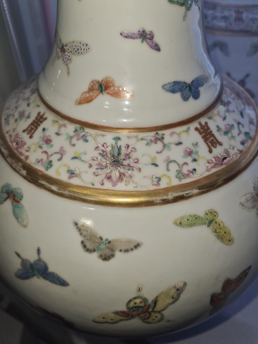 Lot 114 - A Chinese butterfly vase, Guangxu mark and...