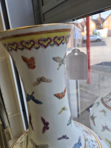 Lot 114 - A Chinese butterfly vase, Guangxu mark and...