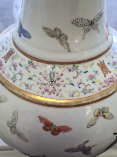 Lot 114 - A Chinese butterfly vase, Guangxu mark and...
