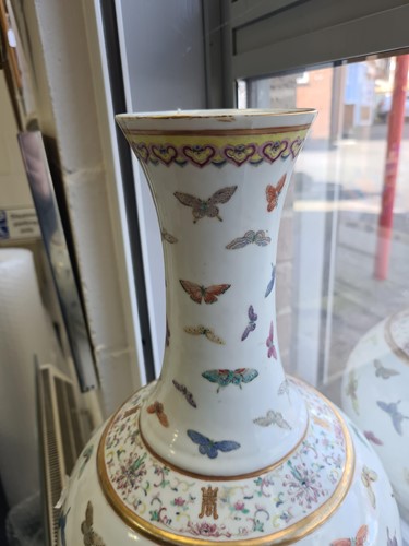 Lot 114 - A Chinese butterfly vase, Guangxu mark and...