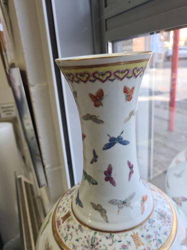 Lot 114 - A Chinese butterfly vase, Guangxu mark and...