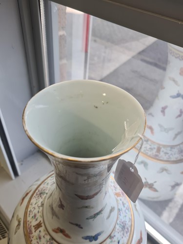 Lot 114 - A Chinese butterfly vase, Guangxu mark and...