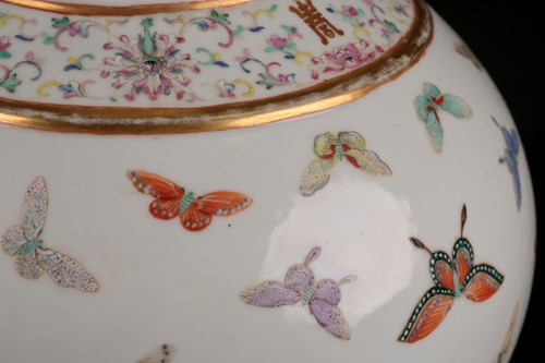 Lot 114 - A Chinese butterfly vase, Guangxu mark and...