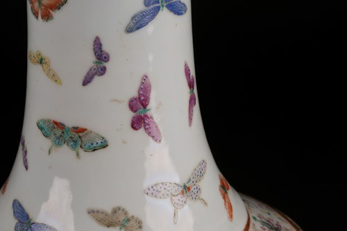Lot 114 - A Chinese butterfly vase, Guangxu mark and...