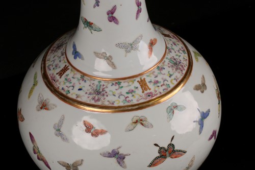 Lot 114 - A Chinese butterfly vase, Guangxu mark and...