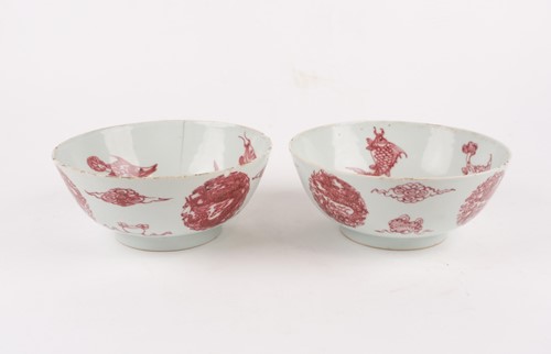 Lot 145 - A pair of Chinese copper red fish & dragon...