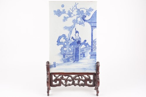 Lot 151 - A Chinese blue & white porcelain table screen,...