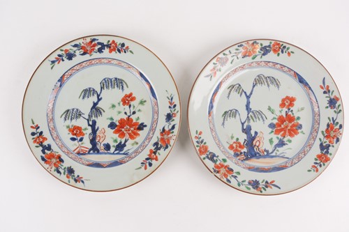Lot 156 - A pair of Chinese famille rose porcelain...