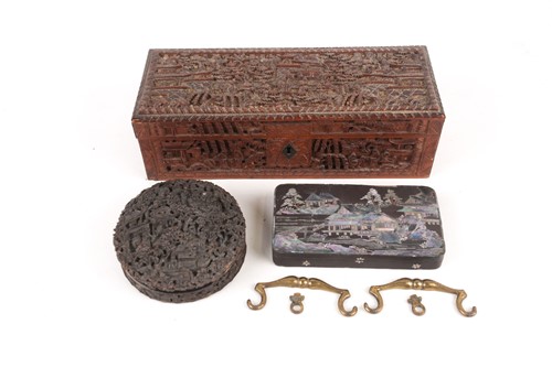 Lot 181 - A Chinese carved and moulded tortoiseshell box...