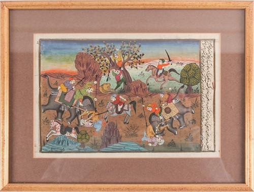 Lot 200 - An Indo-Persian bookplate with gouache...