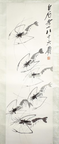 Lot 208 - After Qi Baishi (1863 - 1957) six crayfish,...