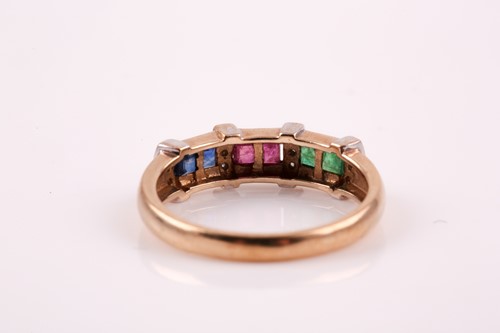 Lot 51 - A 9ct yellow gold, sapphire, ruby, and emerald...