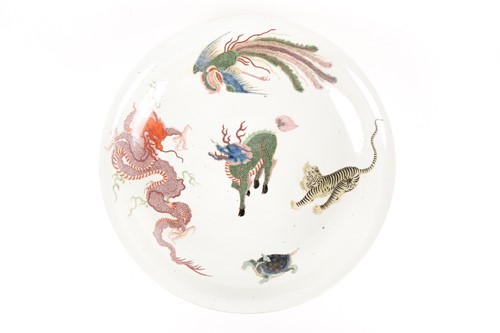 Lot 25 - A large Chinese Famille rose porcelain dished...