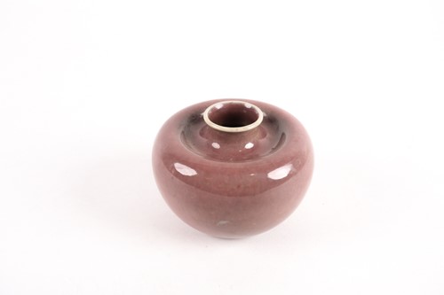 Lot 22 - A Chinese peach bloom brush washer, with...