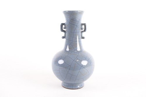 Lot 32 - A Chinese porcelain twin handle vase, with a...