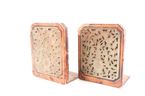 Lot 62 - An Edwardian style pair of leather bookends...