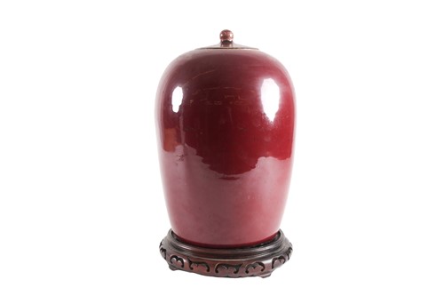 Lot 76 - A Chinese sang de boeuf porcelain vase and...