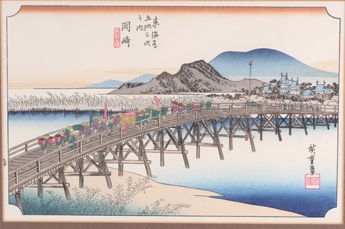 Lot 120 - Utagawa Hiroshige (1797 - 1858), 'Yahagi...