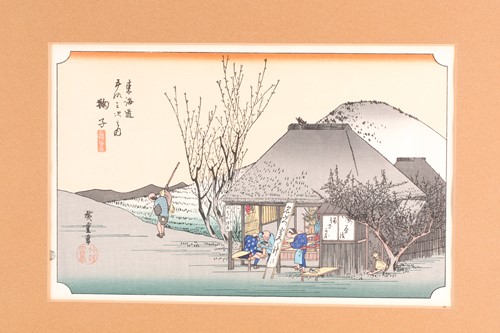 Lot 142 - Ando Hiroshige (1797 -1858), 'Mariko (a...