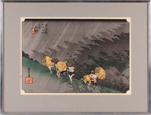 Lot 111 - Utagawa Hiroshige (1797 - 1858), Sudden Shower...