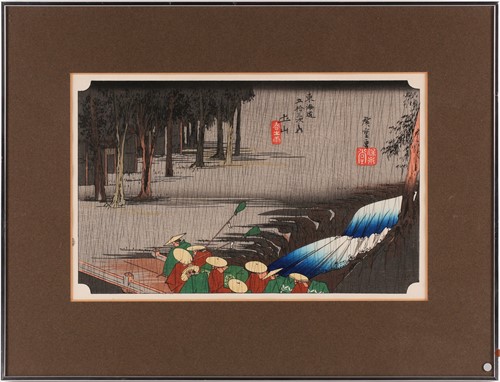 Lot 115 - Ando Hiroshige (1797 - 1858), Spring Rain at...