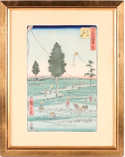 Lot 120 - Utagawa Hiroshige (1797 - 1858), Fukuroi - The...
