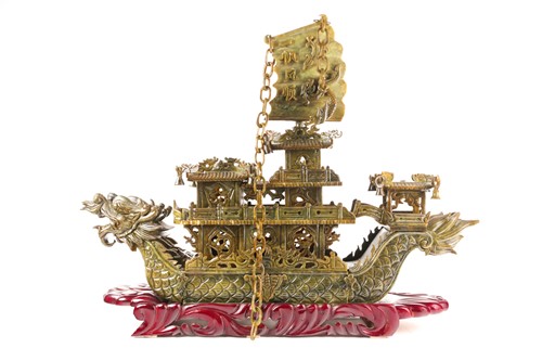 Lot 146 - A 20th century Chinese carved soapstone double...
