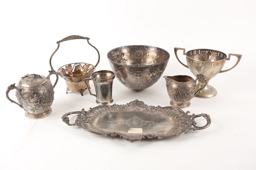 Lot 177 - A WMF silverplated strawberry set with dog...