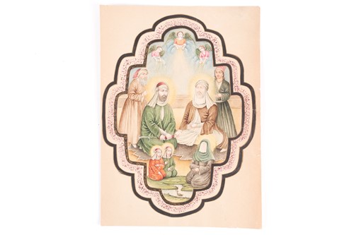 Lot 76 - Persian School, 20th century, Imam Ali with...
