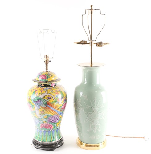 Lot 273 - A Chinese celadon vase, Qing, 19th century,...