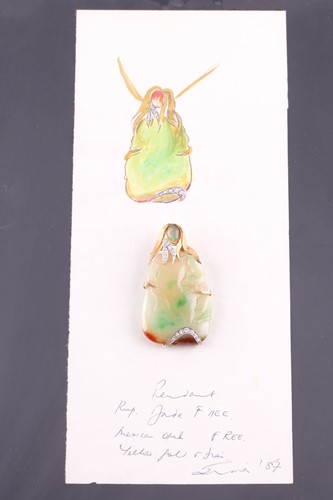 Lot 95 - Andrew Grima. An impressive 18ct yellow gold,...