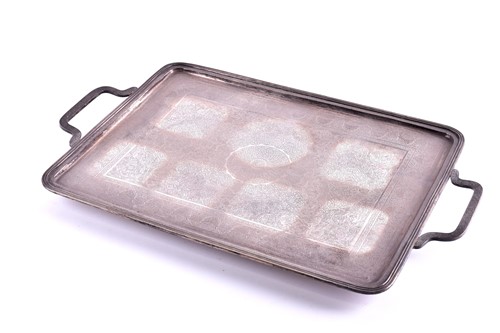Lot 294 - An early 20th century Iranian (84) silver...