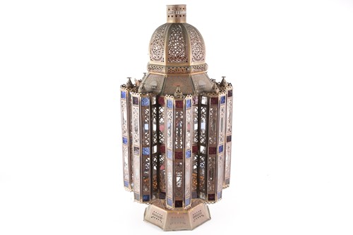 Lot 37 - A large Middle Eastern brass and...