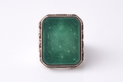 Lot 110 - An Eastern white metal gentleman's ring set...
