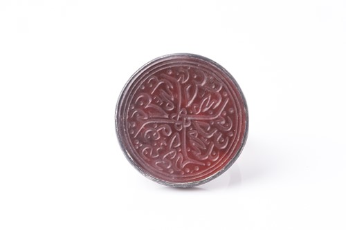 Lot 249 - A probably Persian white metal gentleman's...