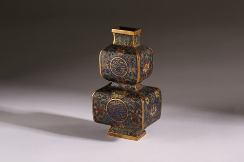 Lot 119 - A Chinese cloisonne enamel and gilt metal...