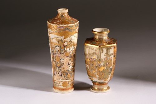 Lot 213 - A Japanese Satsuma vase, Meiji period, of...
