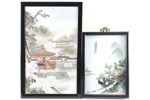 Lot 205 - A Chinese porcelain landscape panel, 20th...