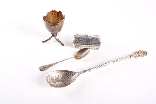 Lot 347 - A Russian silver rectangular snuff box,...