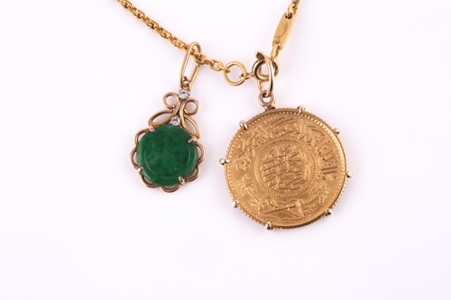 Lot 315 - Turkish gold coin, 2.2cm diameter, in a yellow...