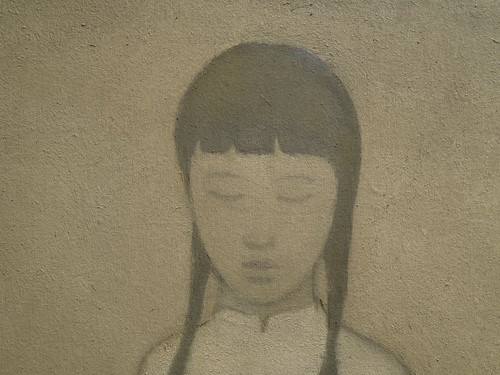 Lot 66 - Viet Dung Hong (b.1962) Vietnamese, Woman with...