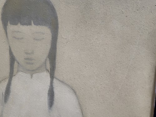 Lot 66 - Viet Dung Hong (b.1962) Vietnamese, Woman with...