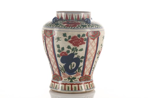 Lot 189 - A Chinese Transitional Wucai porcelain vase,...