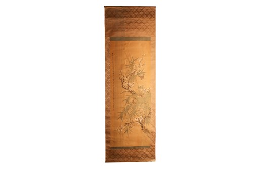 Lot 167 - A Chinese scroll painting on silk, 20th...