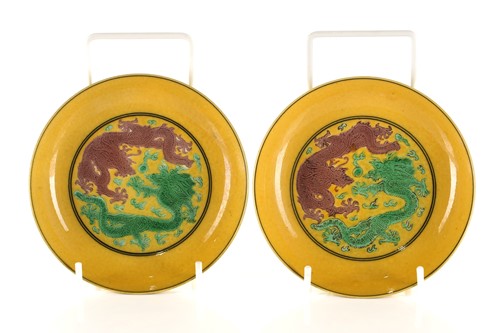 Lot 191 - A pair of Chinese porcelain dragon dishes,...