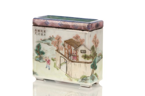 Lot 174 - A Chinese porcelain brush/pen stand, of...