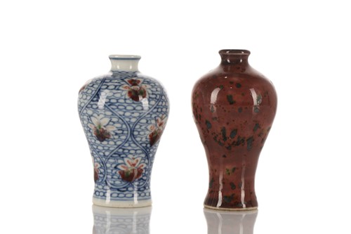 Lot 207 - Two Chinese porcelain miniature meiping vases,...