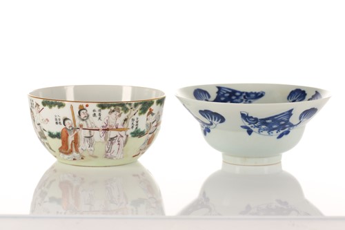 Lot 210 - A Chinese porcelain bowl, possibly Republic,...