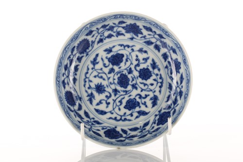 Lot 108 - A Chinese blue & white saucer dish, painted...